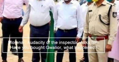 Morena Audacity of the inspector, Asks SP-Have you bought Gwalior, what happened