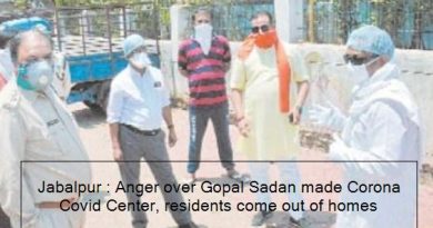 Outrage over Gopal Sadan making Corona Covid Center, residents coming out of home