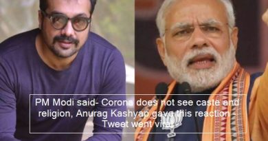 PM Modi said- Corona does not see caste and religion, Anurag Kashyap gave this reaction - Tweet went viral