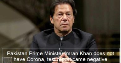 Pakistan Prime Minister Imran Khan does not have Corona, test report came negative