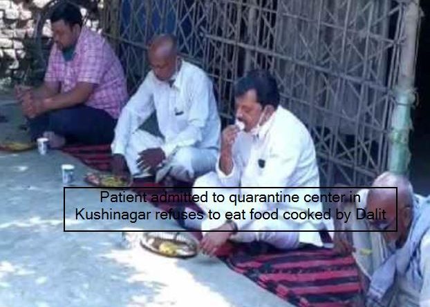 Patient admitted to quarantine center in Kushinagar refuses to eat food cooked b