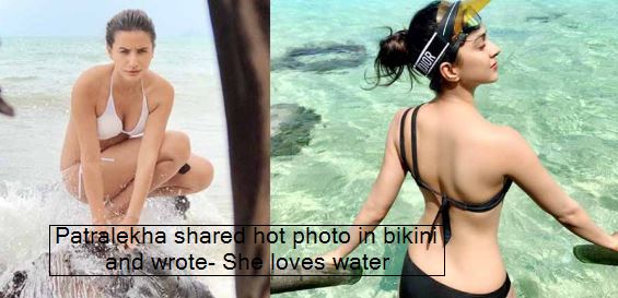 Patralekha shared hot photo in bikini and wrote- She loves water