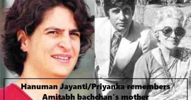 Priyanka Gandhi remembers Amitabh Bachchan's mother on Hanuman Jayanti