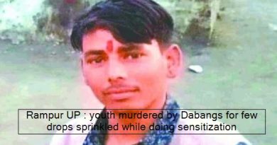 Rampur UP - youth murdered by Dabangs for few drops sprinkled while doing sensitization