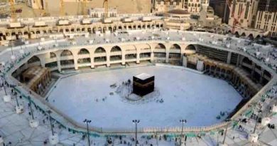 Saudi Arabia told Muslims around the world - postpone Hajj this year