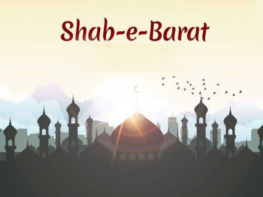 Shab e Barat Things To Do on the Night of 15th Shaban (2020), Dua