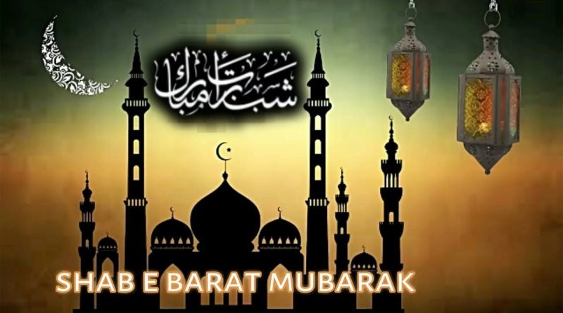 Shab-e-Barat wishes