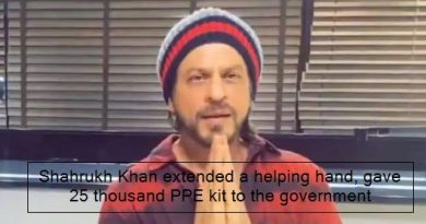 Shahrukh Khan extended a helping hand, gave 25 thousand PPE kit to Government -