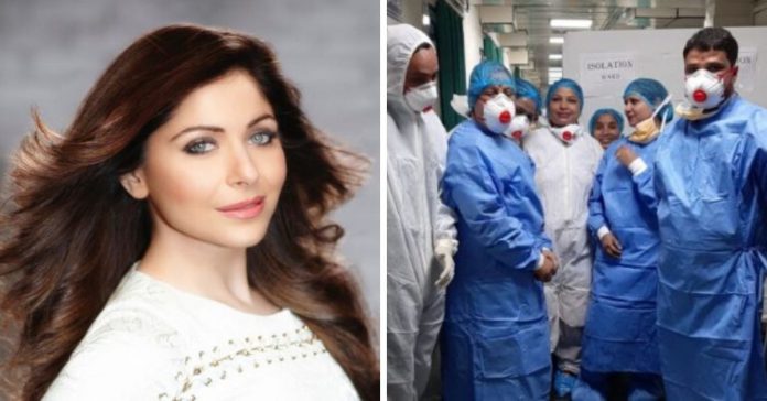 Singer Kanika Kapoor discharged from hospital, Sixth report also negative