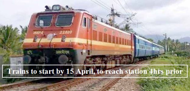 Trains can run again from April 15, station to arrive 4 hours earlier