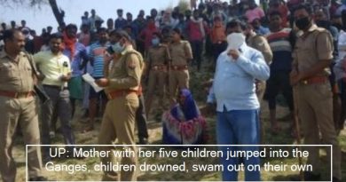 UP_ Mother with her five children jumped into the Ganges, children drowned, swam