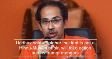 Uddhav said - Palghar incident is not a Hindu-Muslim affair, will take action against rumor mongers