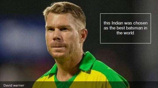 Warner replied on Instagram chat, this Indian has been chosen as the best batsma