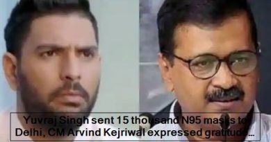 Yuvraj Singh sent 15 thousand N95 masks to Delhi, CM Arvind Kejriwal expressed gratitude for coming together in the war against Corona