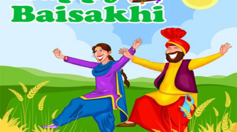 baisakhi_Wishes, Messages, Quotes, Whatsapp status