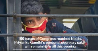 100 buses of Congress reached Noida, Priyanka Gandhi's personal secretary said - will remain here till this evening