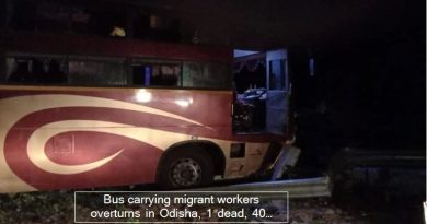 Bus carrying migrant workers overturns in Odisha, 1 dead, 40 injured - India New