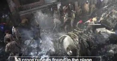 3 crore rupees found in the plane crashed in Karachi, Pakistan