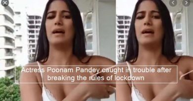 Actress Poonam Pandey caught in trouble after breaking the rules of lockdown