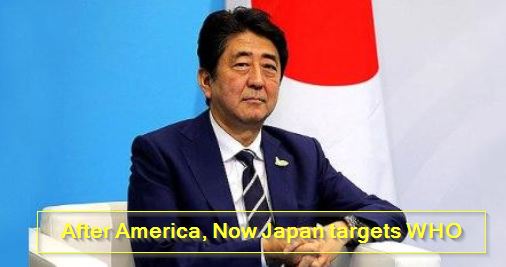 After America, Now Japan targets WHO