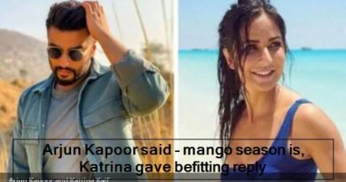 Arjun Kapoor said - mango season is, Katrina gave befitting reply