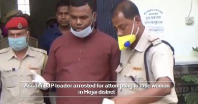 Assam BJP leader arrested for attempting to rape woman in Hojai district - India