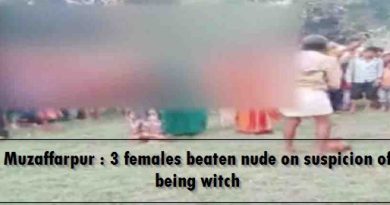 Bihar Muzaffaarpur - 3 women beaten and naked on suspicion of being witch