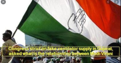 Congress strict on fake ventilator supply in Gujarat, asked what is the relationship between Modi-Virani