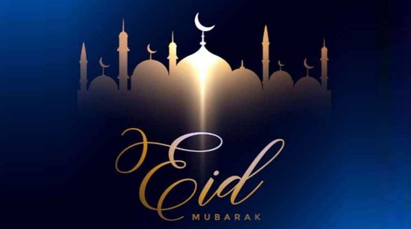Eid ul fitr wishes messages