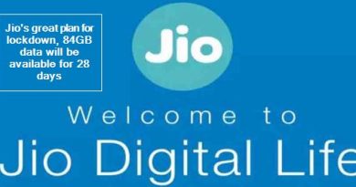 Jio's great plan for lockdown, 84GB data will be available for 28 days