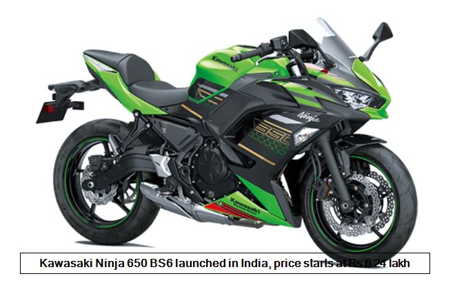 Kawasaki Ninja 650 BS6 launched in India, price starts at Rs 6.24 lakh