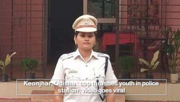 Keonjhar Odisha Cop Thrashes Youth In Police StationSexiezPix Web Porn