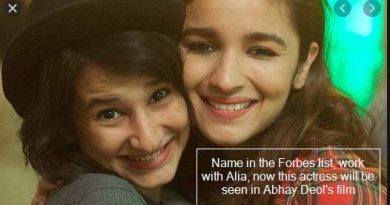 Name in the Forbes list, work with Alia, now this actress will be seen in Abhay Deol's film - yashaswini dayama