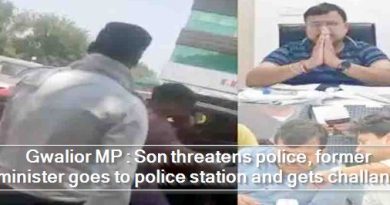 Son threatens police, former minister goes to police station and gets challan and apologizes