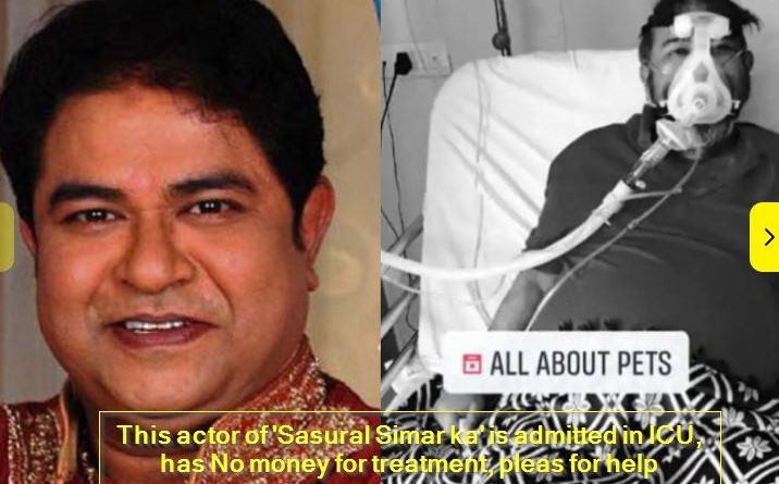 This actor of 'Sasural Simar ka' Ashish Roy is admitted in ICU, has No money for treatment, pleas for help