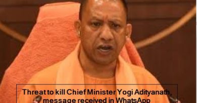 Threat to kill Chief Minister Yogi Adityanath, message received in WhatsApp