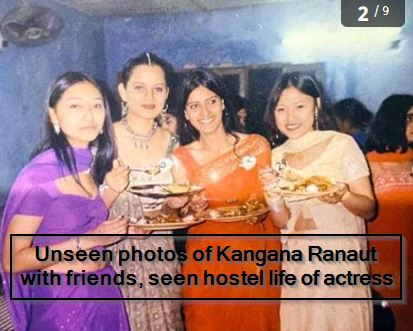 Unseen photos of Kangana Ranaut with friends, seen hostel life of actress