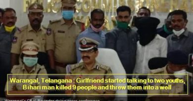 Warangal, Telangana - Girlfriend started talking to two youths, Bihari man killed 9 people and threw them into a well
