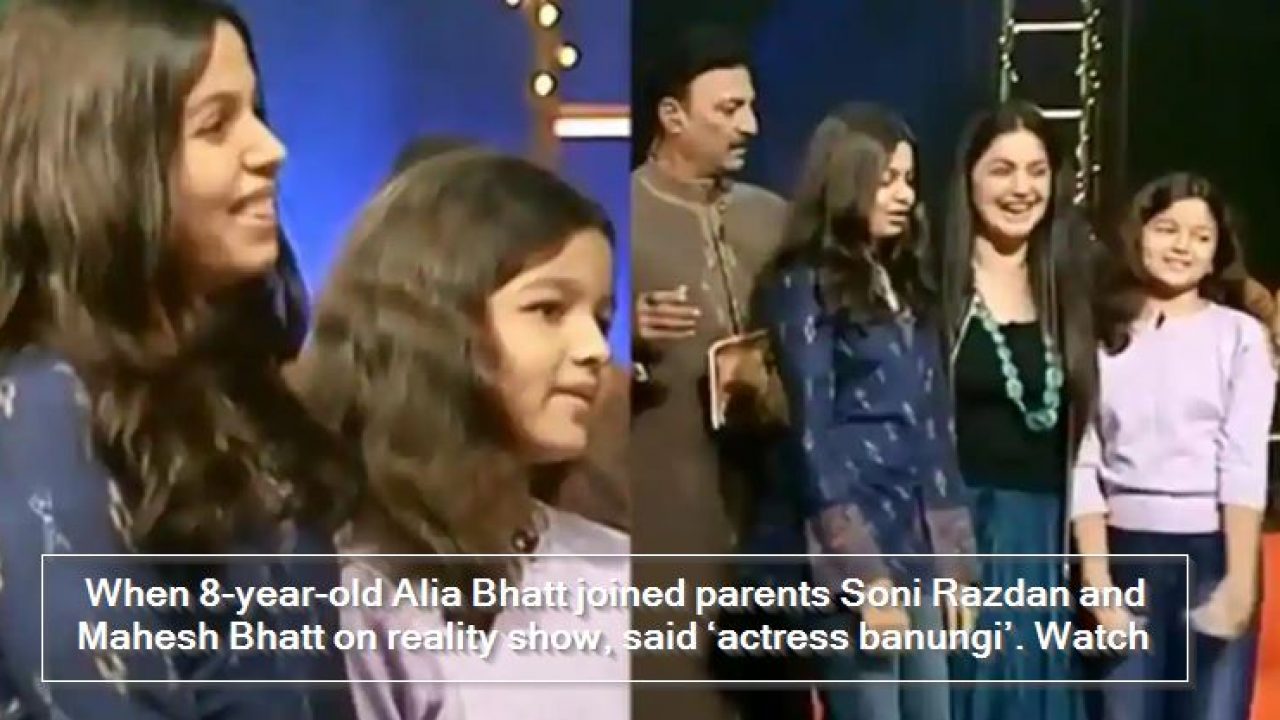Alia Xx Sunny Leone Hot Video - When 8-year-old Alia Bhatt joined parents Soni Razdan and Mahesh ...