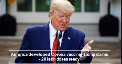 America developed Corona vaccine! Trump claims - 20 lakh doses ready