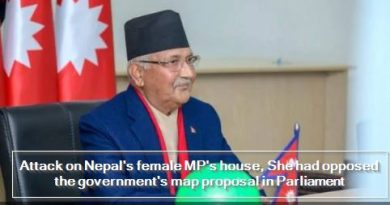 Attac- on Nepal's female MP's house, She had opposed the government's map proposal in Parliament