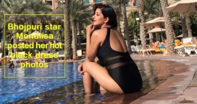 Bhojpuri star Monalisa posted her hot black dress photos