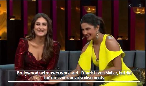 Bollywood actresses who said - Black Lives Matter, but did fairness cream advertisements