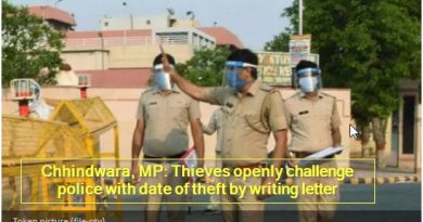 Chhindwara, MP - Thieves openly challenge police with date of theft by writing letter