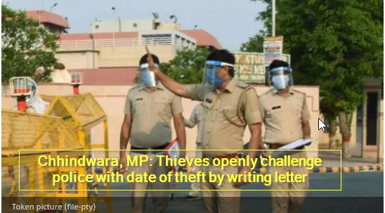 Chhindwara, MP - Thieves openly challenge police with date of theft by writing letter