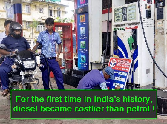 For the first time in India's history, diesel became costlier than petrol