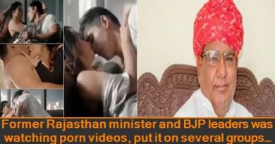 Former Rajasthan minister and BJP leaders was watching porn videos, put it on several groups including the party