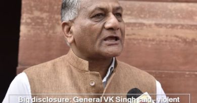 General VK Singh said - violent clashes between soldiers happened due to mysterious fire in Galvan valley