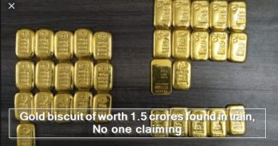 Gold biscuit of worth 1.5 crores found in train, No one claiming
