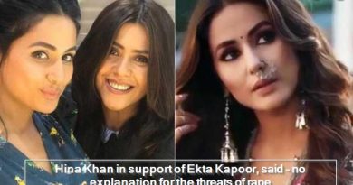 Hina Khan in support of Ekta Kapoor, said - no explanation for the threats of rape